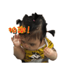 Dou's everyday（個別スタンプ：4）