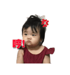 Dou's everyday（個別スタンプ：6）
