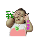 Dou's everyday（個別スタンプ：11）