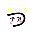 Tsu Tsu Tsu Tsu TSU CITY（個別スタンプ：4）