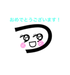 Tsu Tsu Tsu Tsu TSU CITY（個別スタンプ：5）