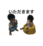ちび前（個別スタンプ：9）