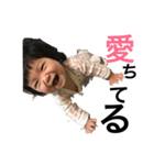 ちび前（個別スタンプ：16）