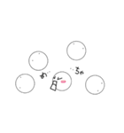 つきちゃん。 大丈夫 ？（個別スタンプ：2）