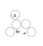 つきちゃん。 大丈夫 ？（個別スタンプ：7）