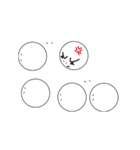 つきちゃん。 大丈夫 ？（個別スタンプ：11）