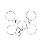 つきちゃん。 大丈夫 ？（個別スタンプ：13）