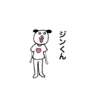 美希ちゃんの日々（個別スタンプ：6）
