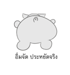 Oh！！ this is my cat（個別スタンプ：6）