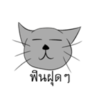 Oh！！ this is my cat（個別スタンプ：8）