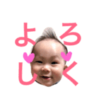 harupon...（個別スタンプ：1）