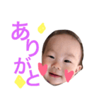 harupon...（個別スタンプ：3）