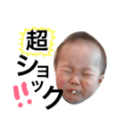 harupon...（個別スタンプ：14）