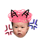 harupon...（個別スタンプ：18）