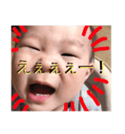 harupon...（個別スタンプ：22）