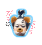 ななとしんご（個別スタンプ：1）