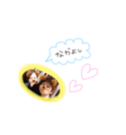ななとしんご（個別スタンプ：3）