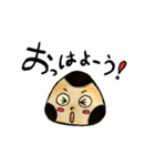 玄むすくん（個別スタンプ：4）