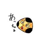 玄むすくん（個別スタンプ：9）