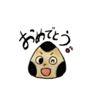 玄むすくん（個別スタンプ：11）