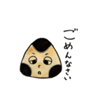 玄むすくん（個別スタンプ：12）