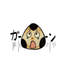 玄むすくん（個別スタンプ：14）