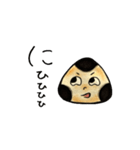 玄むすくん（個別スタンプ：15）