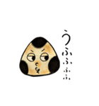 玄むすくん（個別スタンプ：16）