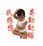 Moon ＆ Kiwi2（個別スタンプ：6）