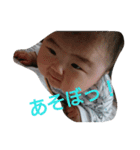 葵の日常（個別スタンプ：1）