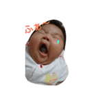 葵の日常（個別スタンプ：11）