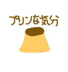 へなちょこす1（個別スタンプ：5）