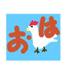 へなちょこす1（個別スタンプ：9）