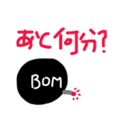 へなちょこす1（個別スタンプ：10）