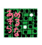 へなちょこす1（個別スタンプ：11）