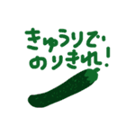 へなちょこす1（個別スタンプ：13）