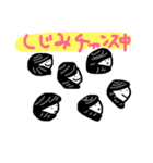 へなちょこす1（個別スタンプ：17）