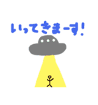 へなちょこす1（個別スタンプ：19）