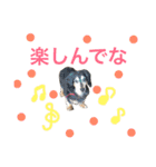 ダグたち4（個別スタンプ：11）