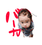 mizukawa Threebrother's（個別スタンプ：13）