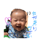 mizukawa Threebrother's（個別スタンプ：23）