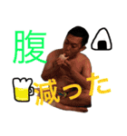 nakamura family！！！！！（個別スタンプ：5）