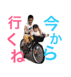 nakamura family！！！！！（個別スタンプ：6）