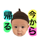 nakamura family！！！！！（個別スタンプ：7）
