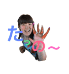 nakamura family！！！！！（個別スタンプ：8）