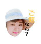 nakamura family！！！！！（個別スタンプ：12）