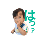 nakamura family！！！！！（個別スタンプ：13）