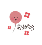 Cutie balloon（個別スタンプ：2）