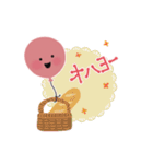 Cutie balloon（個別スタンプ：5）