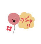 Cutie balloon（個別スタンプ：11）